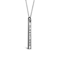 customizable vertical bar necklace